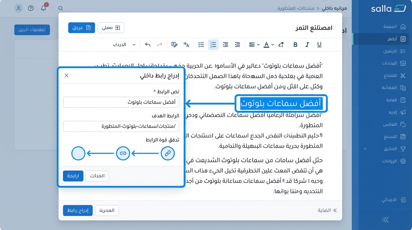 Article Section Image