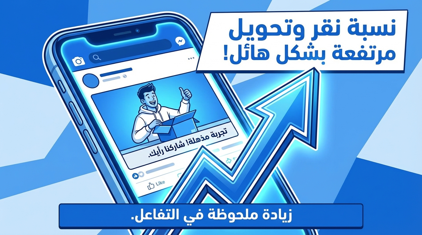Article Section Image