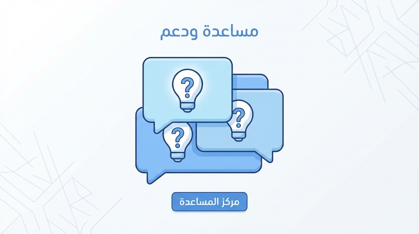 Article Section Image