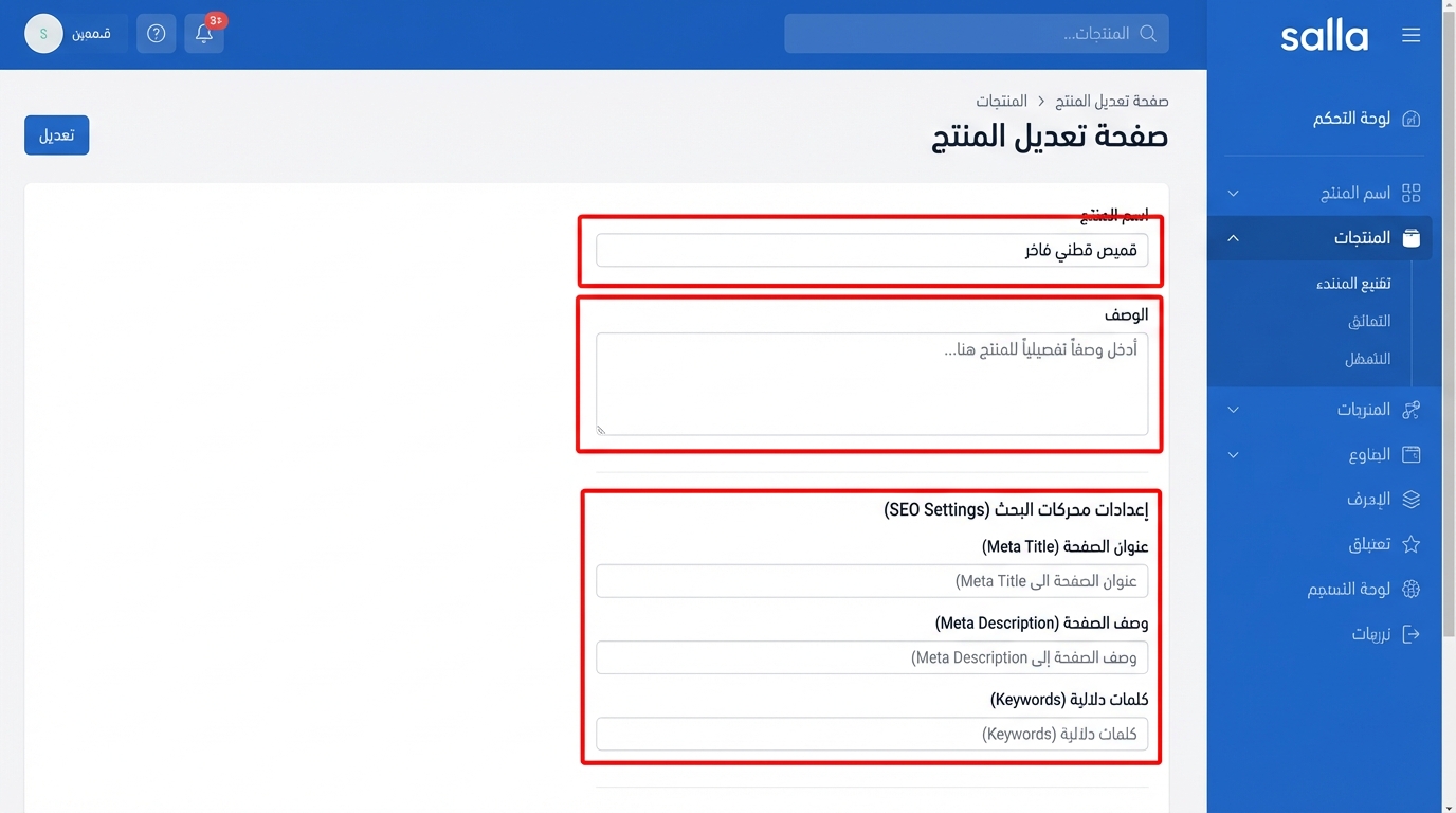 Article Section Image