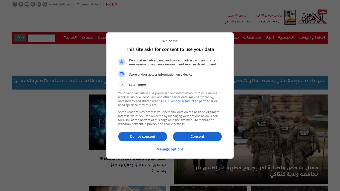 www.ahram.org.eg
